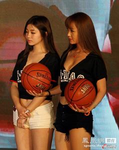 tujuan utama pertandingan bola basket upacara penutupan diadakan oleh Zhang
